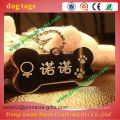 CUTE BONE FOOD DOG TAGS WITH A CHAIN FOR PETS